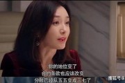 娱乐吃瓜结尾怎么写的,幕后真相大揭秘