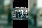 娱乐吃瓜视频剪辑教学,从娱乐吃瓜视频剪辑看短视频教学新趋势