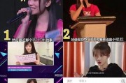 娱乐吃瓜君四千年,揭秘吃瓜君的传奇人生