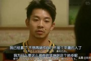 娱乐吃瓜酱男朋友讲道理,用理性解读娱乐圈风云