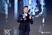 娱乐圈八卦吃瓜爆料焦俊艳,揭秘背后真相与情感纠葛