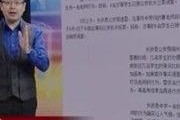 娱乐吃瓜酱社会热点,吃瓜群众热议社会热点事件