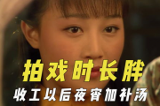 娱乐吃瓜君真香百度云,揭秘网络热词背后的故事