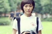 女主娱乐圈吃瓜系统文,女主吃瓜系统，解锁明星秘密之旅