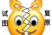 吃瓜表情有什么含义图片,揭秘网络社交中的幽默与讽刺