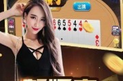 娱乐吃瓜酱手机版下载,轻松获取热门娱乐资讯，畅享快乐生活！