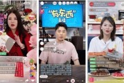 直播间娱乐圈吃瓜的视频可靠吗,视频可靠度揭秘