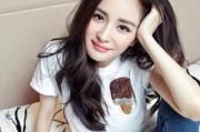 吃瓜娱乐杨幂视频大全下载,一键下载收藏