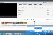 娱乐吃瓜剪辑背景怎么弄,揭秘娱乐吃瓜剪辑背后的制作秘籍